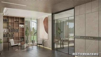 虹橋璀璨領(lǐng)峯——領(lǐng)航未來生活的價值資產(chǎn)