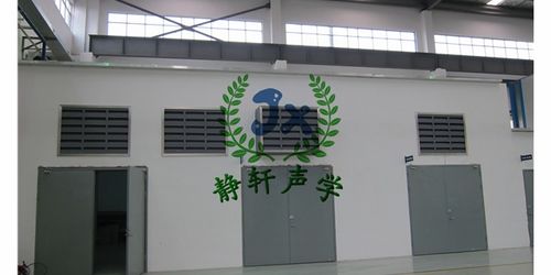上海工業(yè)降噪與計算機房維護服務(wù) 技術(shù)融合與專業(yè)保障