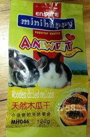 廣州寵物用品食品公司 深耕寵物食品，守護愛寵健康