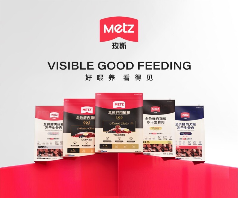 榮譽滿載，匠心以鑄 玫斯工廠自主研發與智造實力獲全球認可